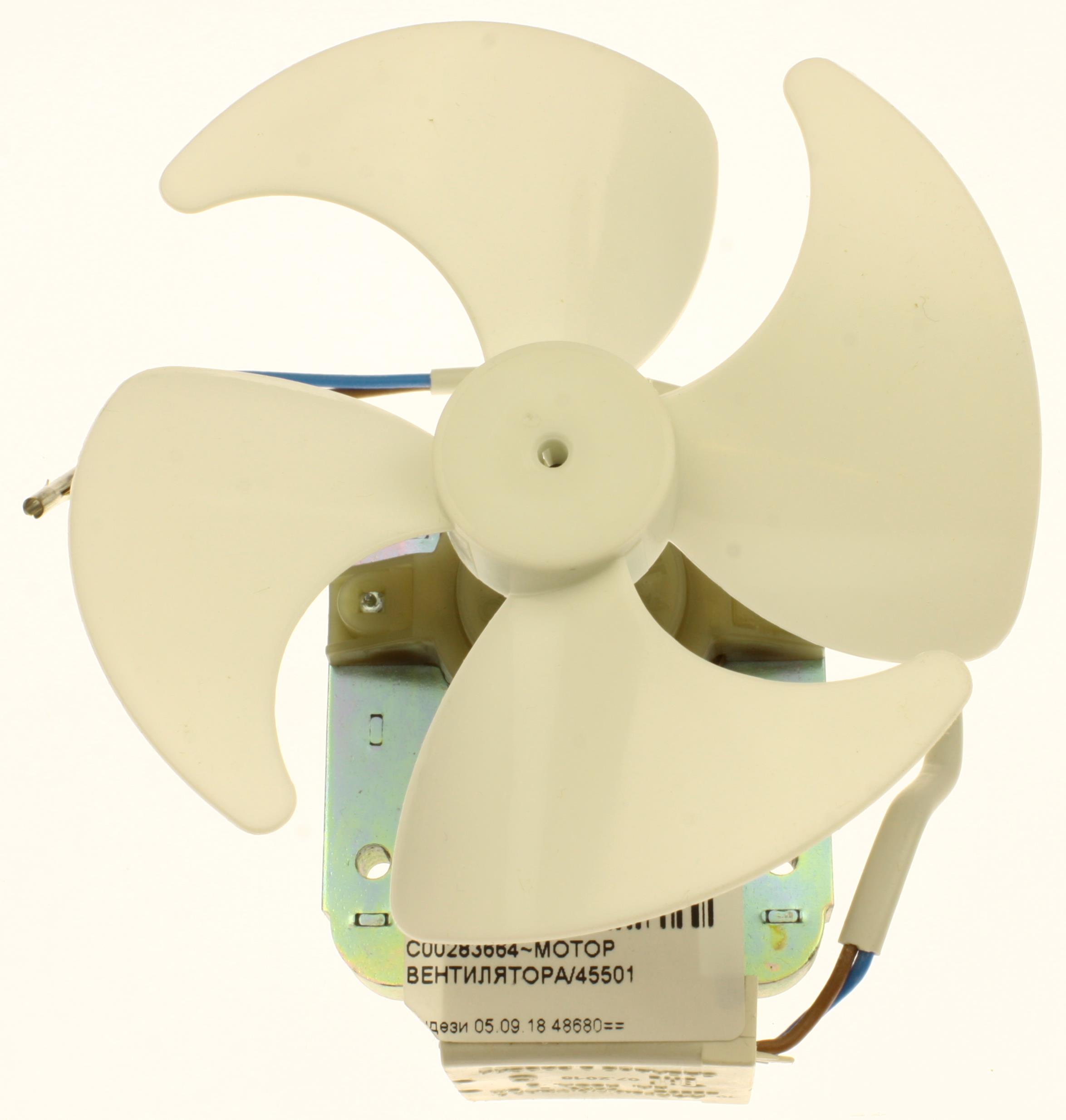 подробная фотография Индезит (Indesit) C00283664 вентилятор морозильного отделения в сборе с крыльчаткой 220v 