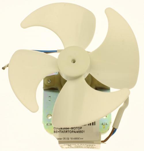 подробная фотография Индезит (Indesit) C00283664 вентилятор морозильного отделения в сборе с крыльчаткой 220v 